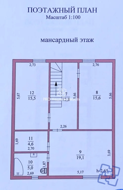 Продажа дома, Севастополь, Голицинская - Фото 34