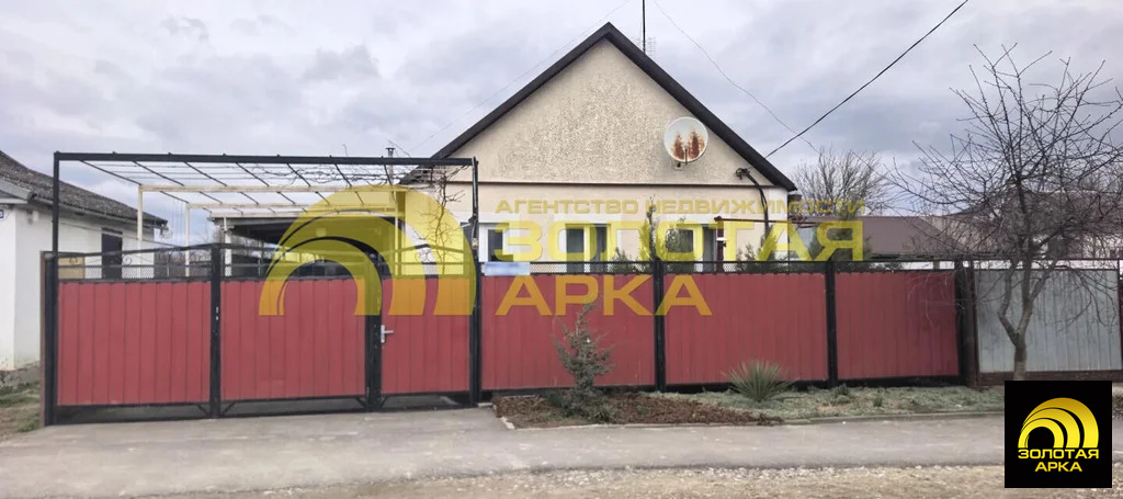 Продажа дома, Варениковская, Крымский район, ул. Лермонтова - Фото 2