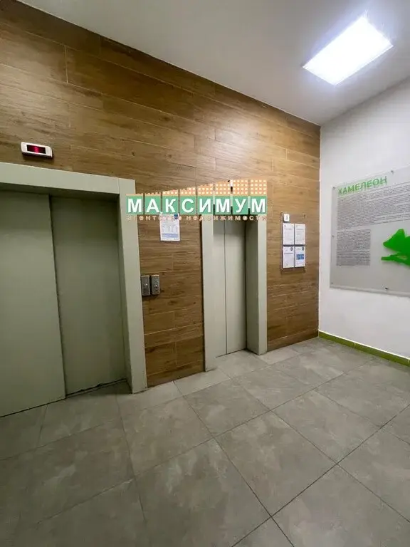 Аренда 1 комнатной квартиры д. Мисайлово, Пригород Лесное - Фото 2
