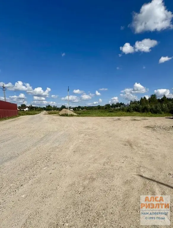 КНП-436 Продажа складского комплекса в д. Мелечкино го Солнечногорск - Фото 24