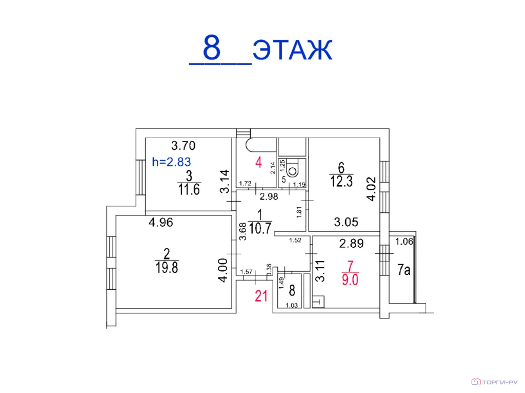 Продажа квартиры, Подольск, улица 43-й Армии - Фото 5