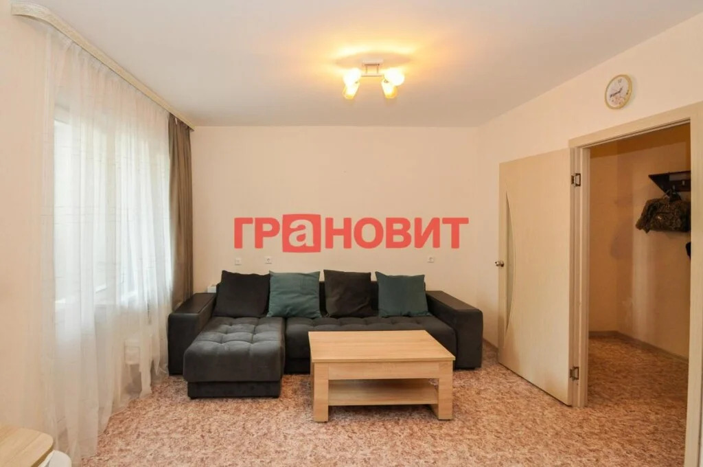 Продажа квартиры, Новосибирск, ул. Междуреченская - Фото 2