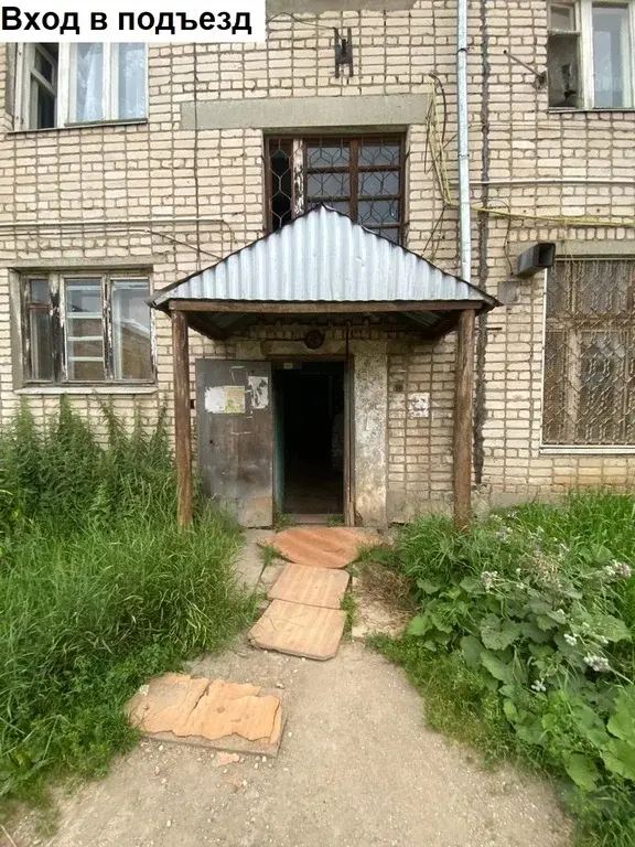продажа 4/5 долей в комнате - Фото 17