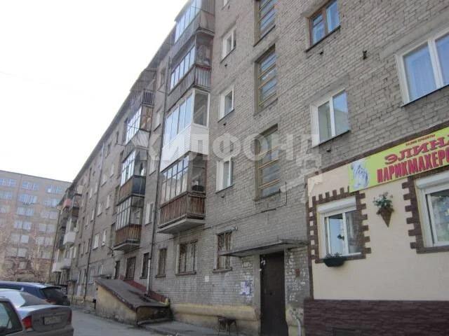 Продажа квартиры, Новосибирск, ул. Блюхера - Фото 14