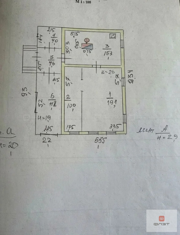 Продажа участка, Столбище, Лаишевский район, ул. Советская - Фото 5