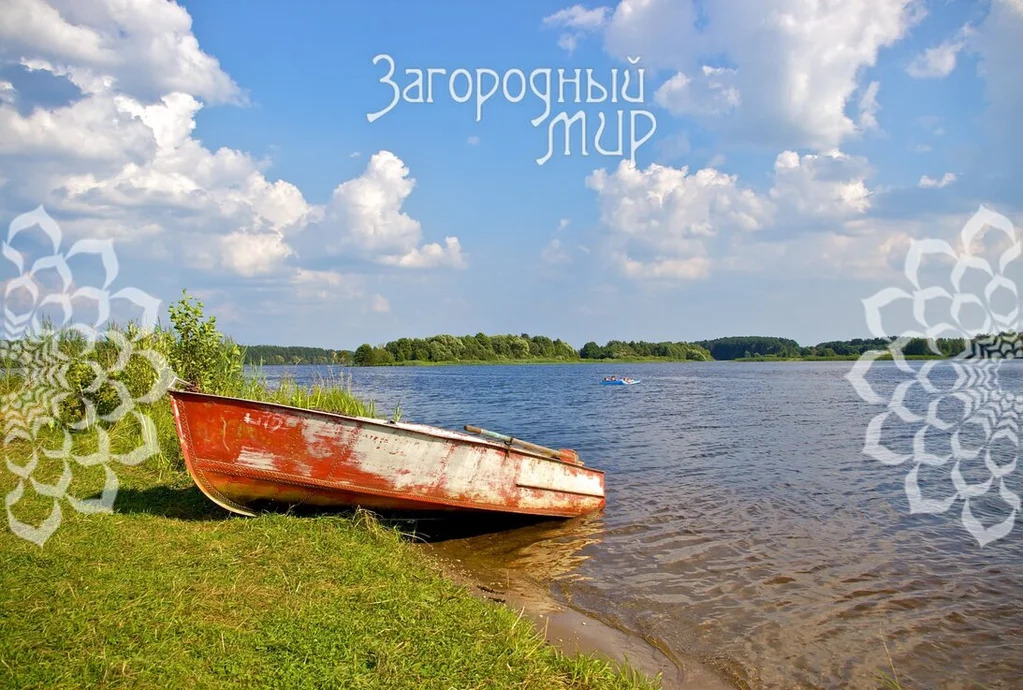 Продам участок, Дмитровское шоссе, 130 км от МКАД - Фото 2
