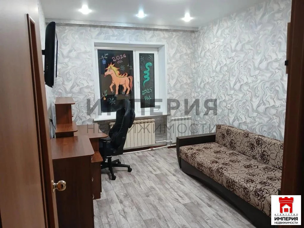 Продажа квартиры, Палатка, Хасынский район, ул. Центральная - Фото 3