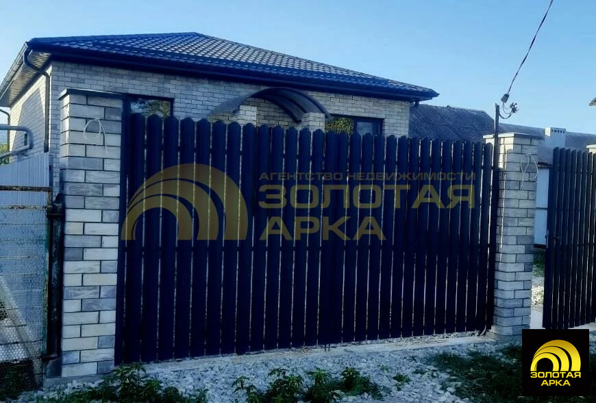 Продажа дома, Крымск, Крымский район, ул. Луначарского - Фото 1