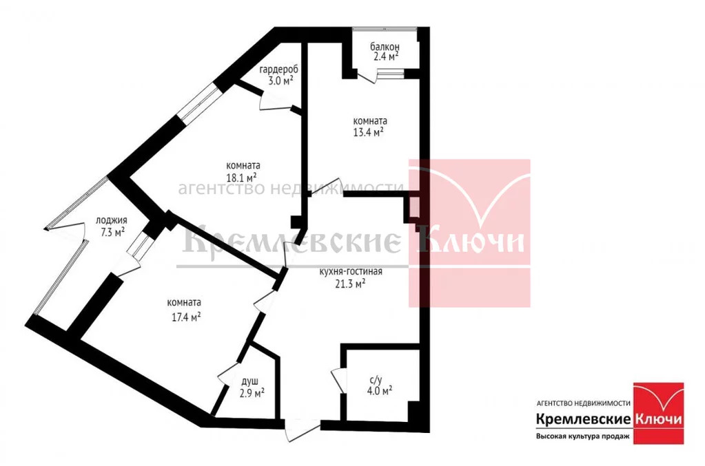 Продажа квартиры, Мысхако, переулок Особенный - Фото 19