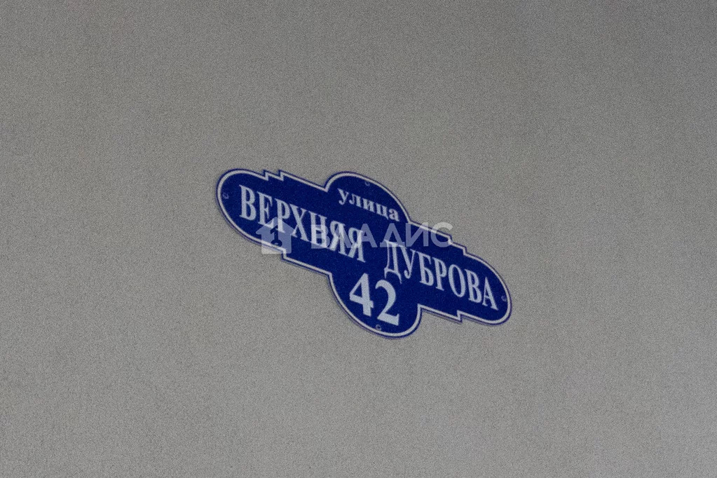 городской округ Владимир, улица Верхняя Дуброва, д.42, 2-комнатная ... - Фото 19