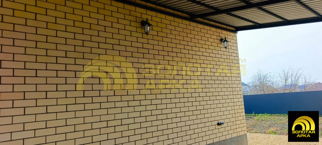 Продажа дома, Варениковская, Крымский район - Фото 5