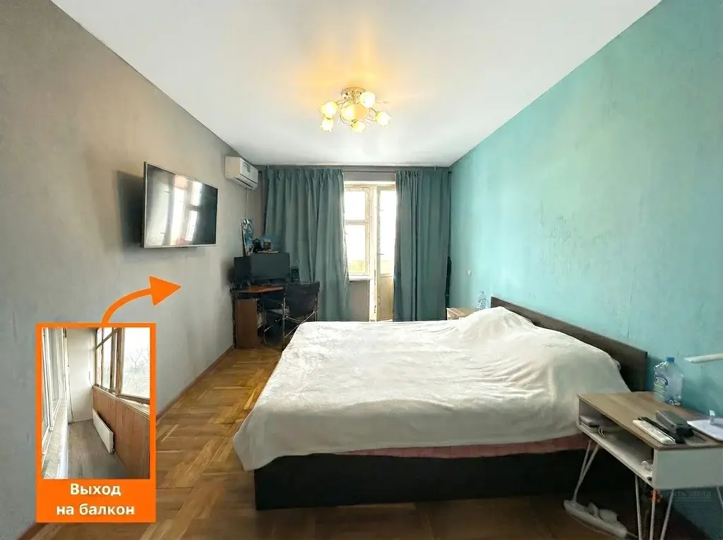 Продается 1-комнатная квартира Комсомольская, 17 - Фото 9