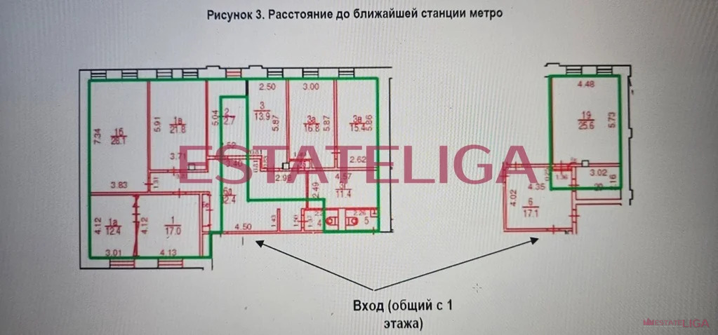 Продажа ПСН, Старая Басманная улица - Фото 3