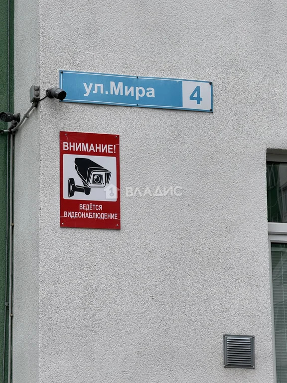 городской округ Владимир, улица Мира, д.4, 2-комнатная квартира на ... - Фото 32