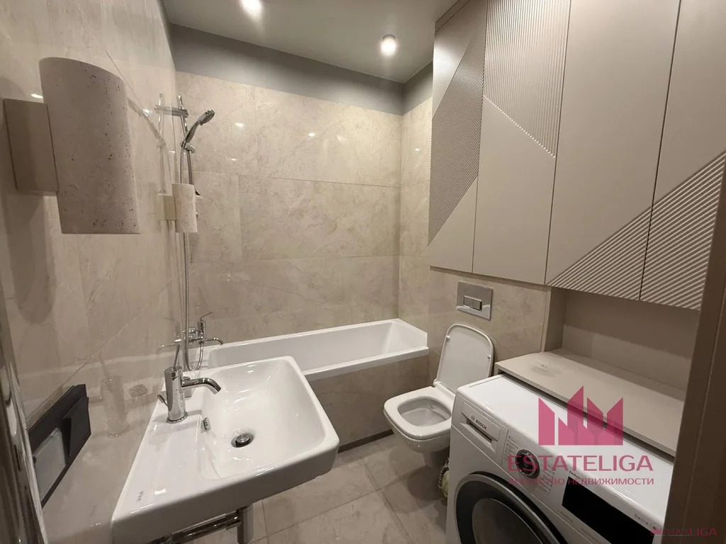 Продажа квартиры, ул. Академика Волгина - Фото 16