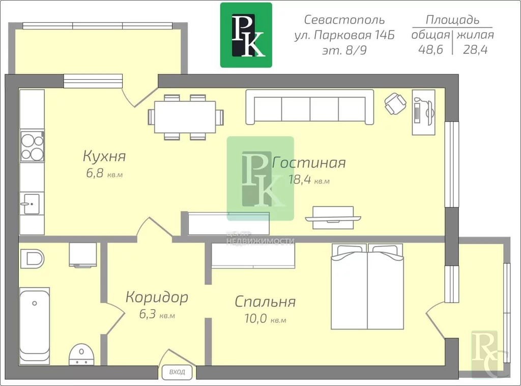 Продажа квартиры, Севастополь, ул. Парковая - Фото 4