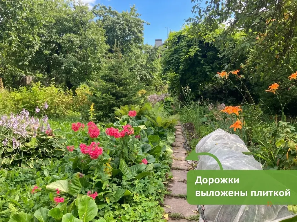 Продается земельный участок с дачей Коммунарка, СНТ «Березки». - Фото 11