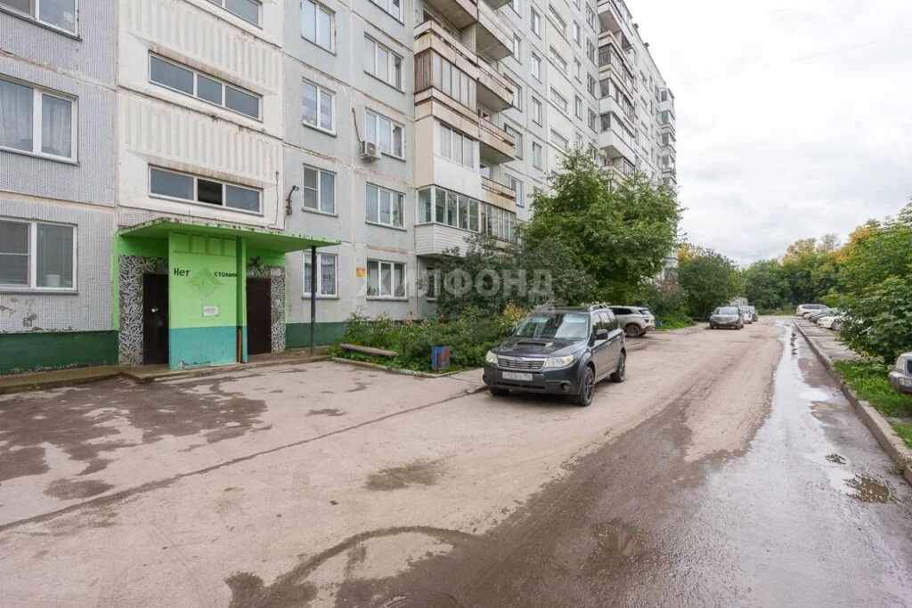 Продажа квартиры, Новосибирск, ул. Киевская - Фото 19