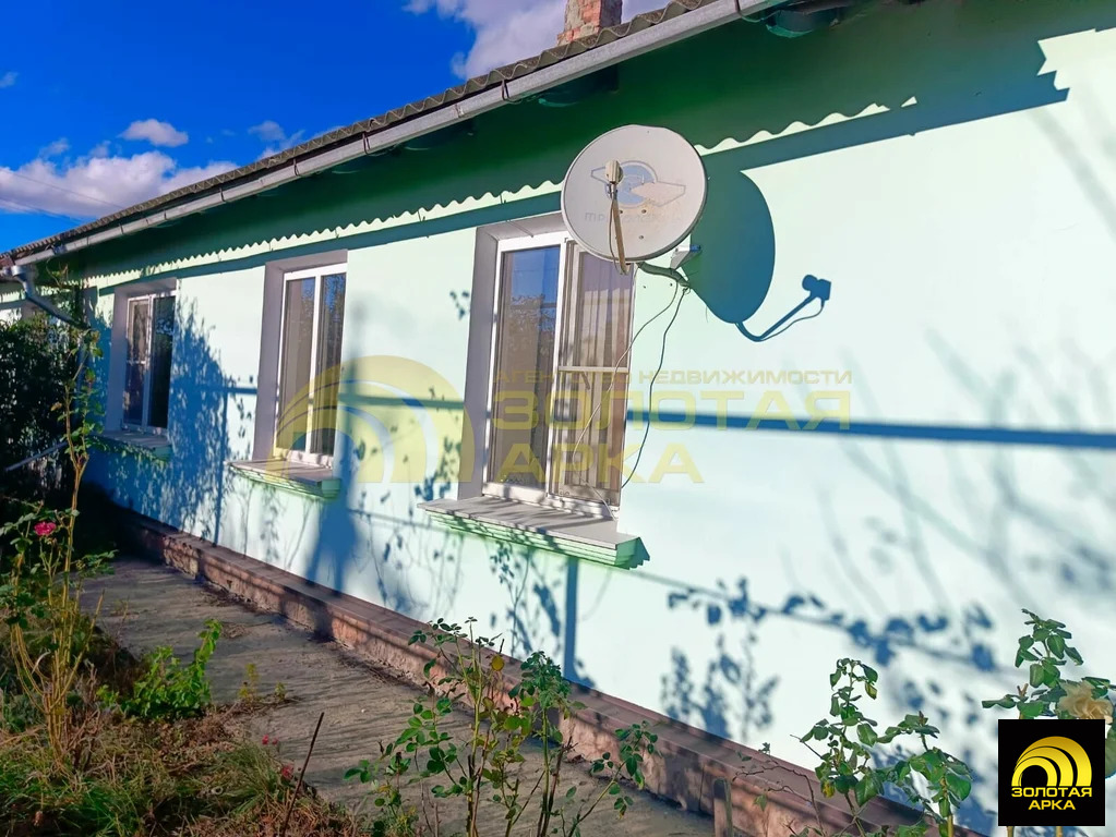 Продажа дома, Киевское, Крымский район, ул. Пролетарская - Фото 1