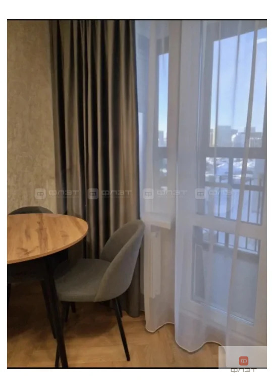 Продажа квартиры, Казань, ул. Натана Рахлина - Фото 7