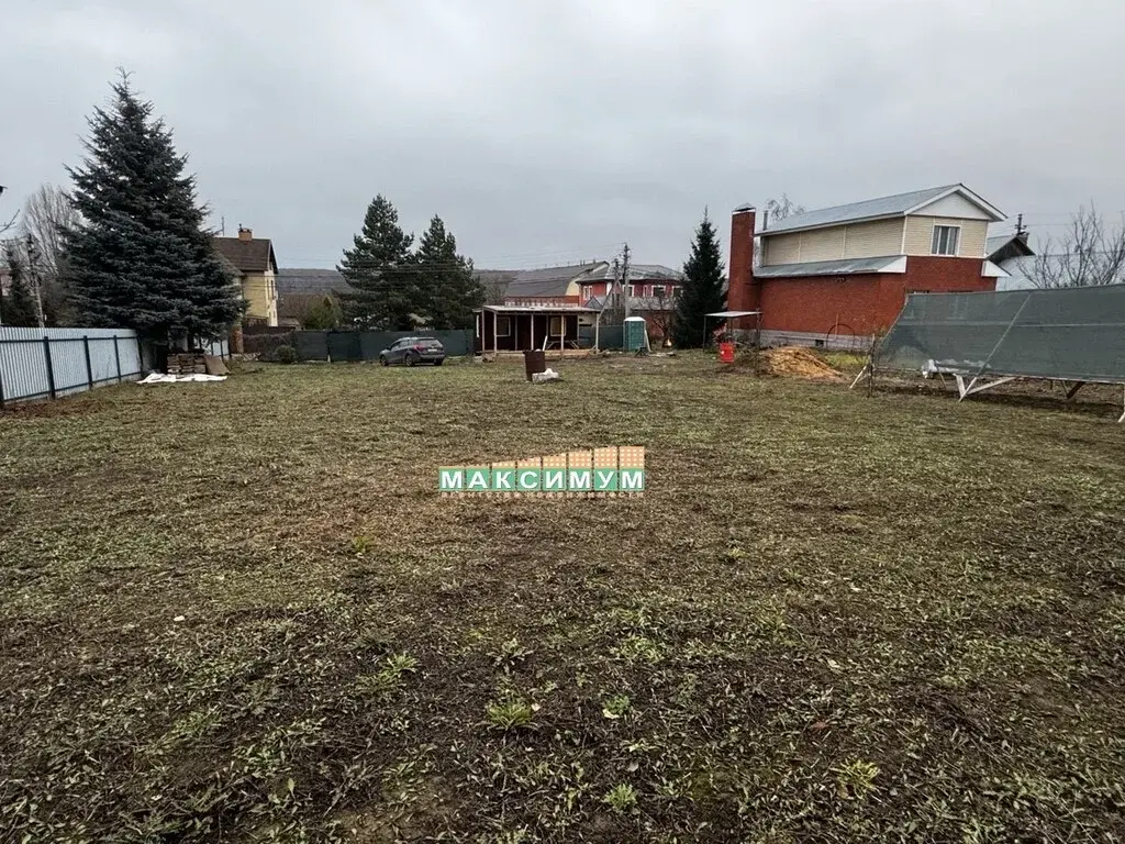 12 осток ИЖС в черте г. Домодедово, д. Авдотьино - Фото 4