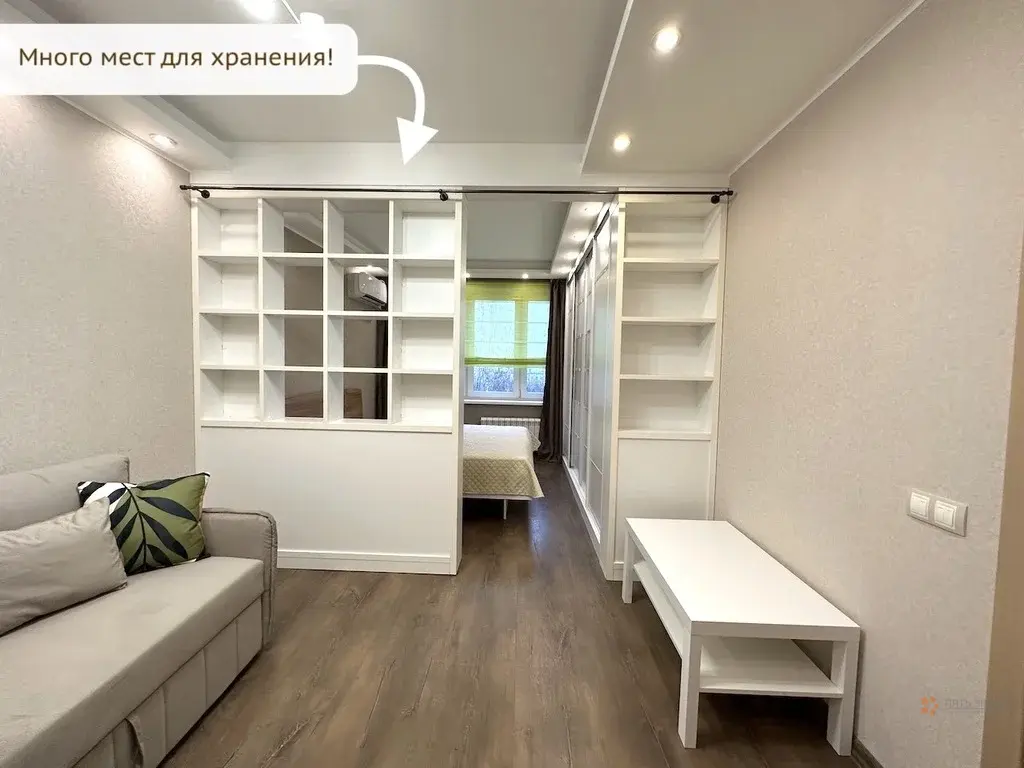 Сдается 1-комнатная квартира Красного Маяка, 11К1 - Фото 3
