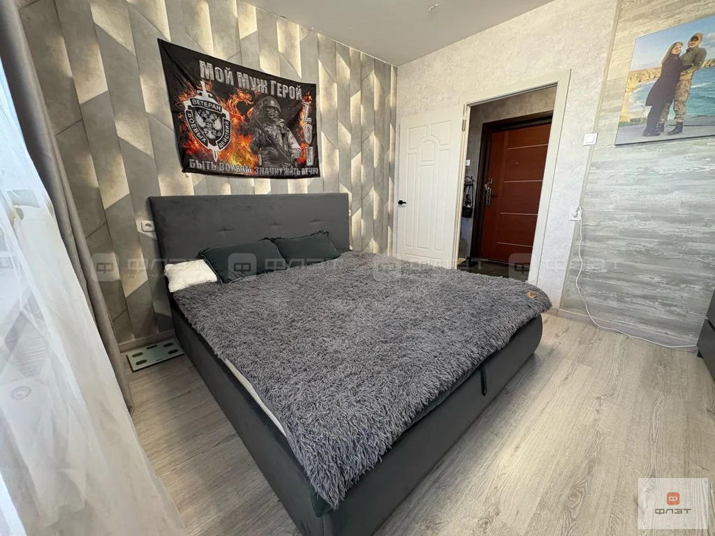 Продажа квартиры, Осиново, Зеленодольский район, ул. Садовая - Фото 5