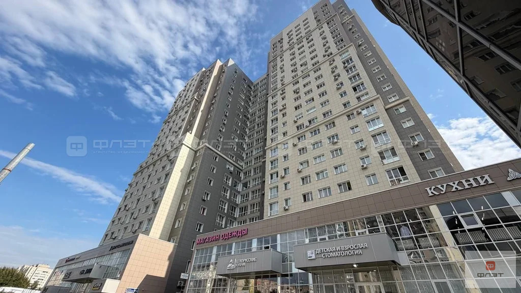 Продажа квартиры, Казань, ул. Чистопольская - Фото 23