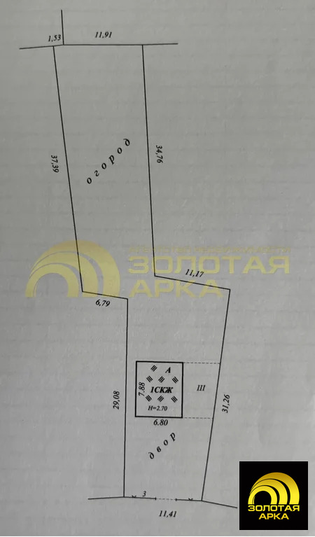 Продажа дома, Анастасиевская, Славянский район, ул. Безымянная - Фото 17