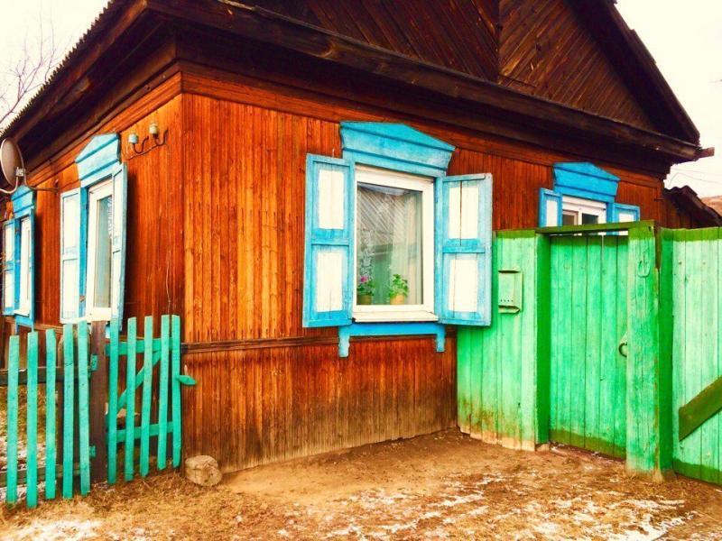 Купить Дом Боханский Район Иркутская Область