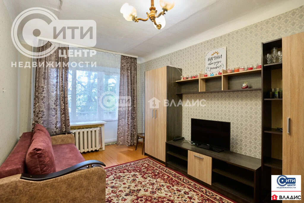 Продажа квартиры, Воронеж, ул. Никитинская - Фото 13