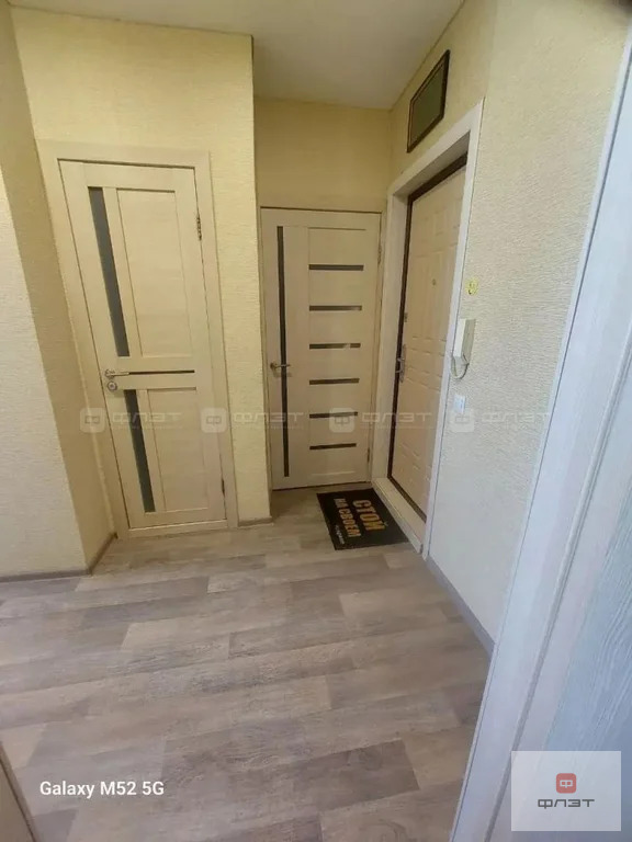 Продажа квартиры, Казань, ул. Академика Глушко - Фото 7