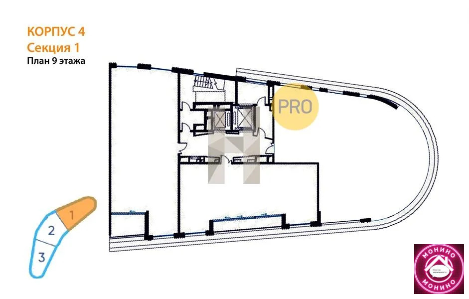 Продажа квартиры в новостройке, м. Терехово, ул. Нижние Мневники - Фото 7