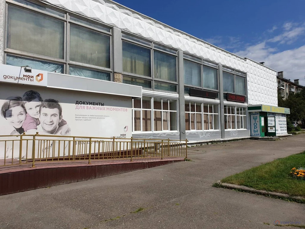 Продажа готового бизнеса, Северск, Коммунистический пр-кт. - Фото 1