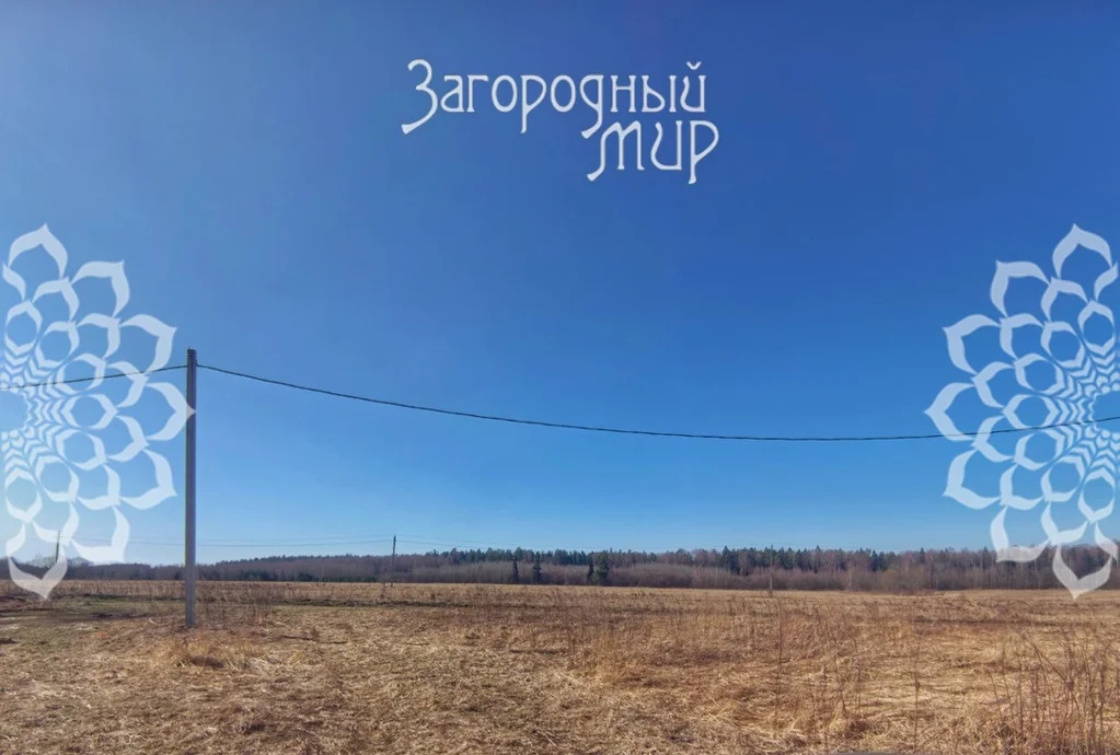 Продам участок, Дмитровское шоссе, 70 км от МКАД - Фото 2