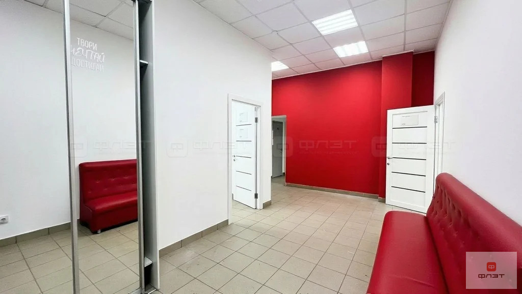 Продажа офиса, Казань, ул. Чистопольская - Фото 1