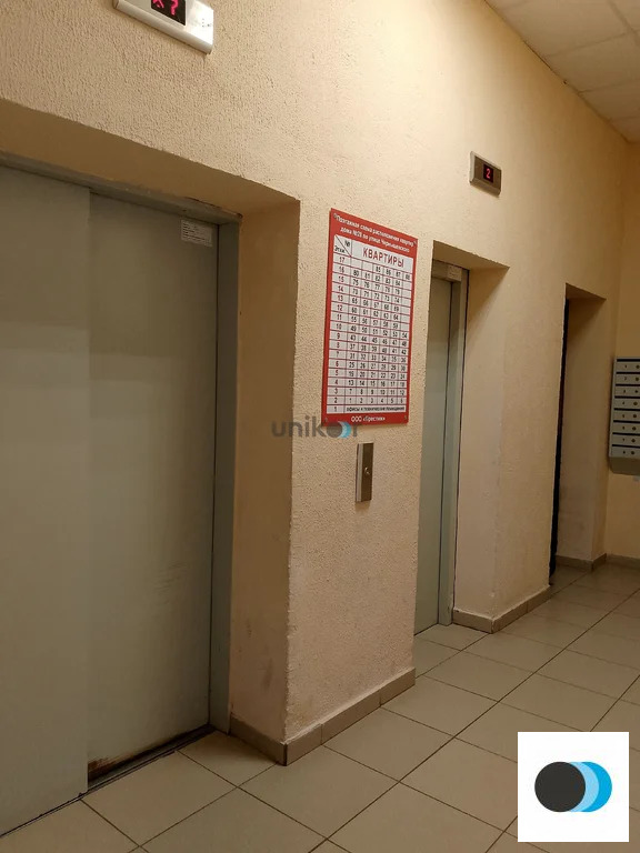 Продажа квартиры, Уфа, ул. Чернышевского - Фото 7