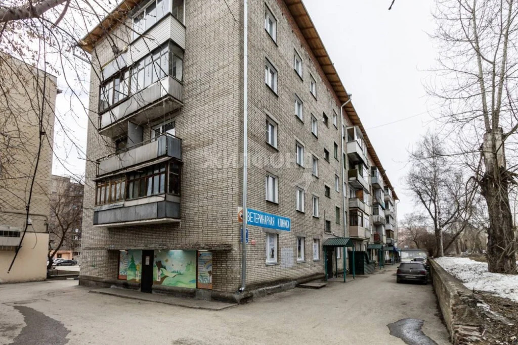 Продажа квартиры, Новосибирск, Энгельса - Фото 18