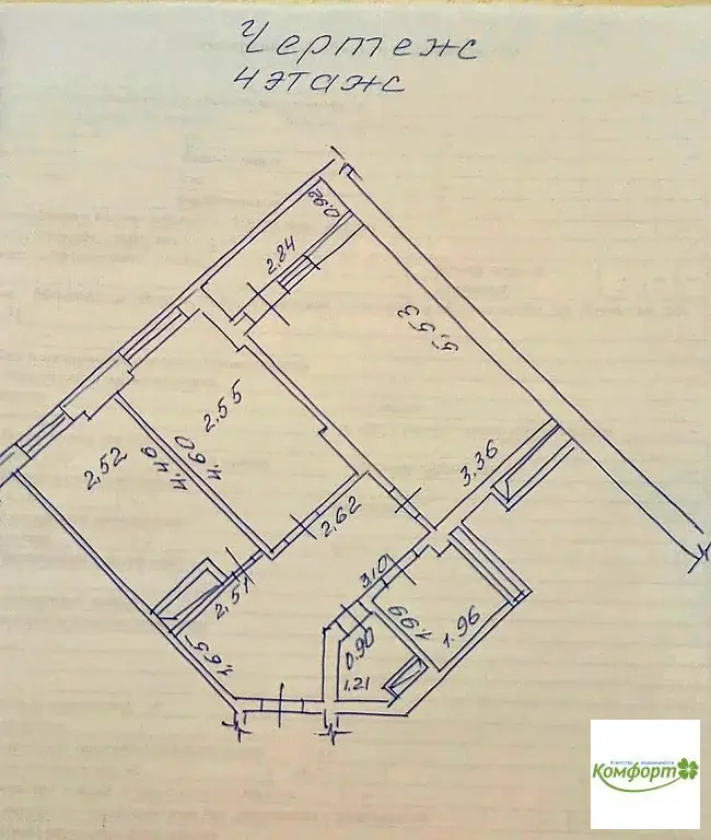 Продается двухкомнатная квартира в г. Раменское, ул.Лучистая, д.3 - Фото 17