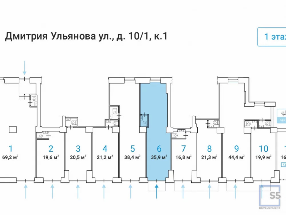 Продажа торгового помещения, м. Академическая, ул. Дмитрия Ульянова - Фото 4