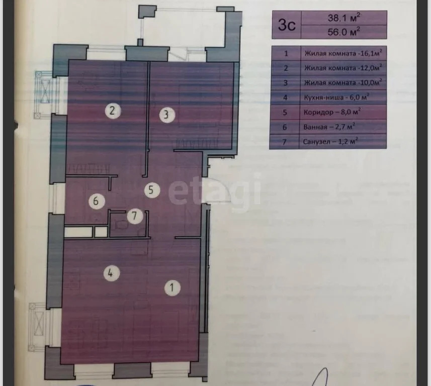 Продажа квартиры, Видное, Ленинский район, улица Святослава Рихтера - Фото 25