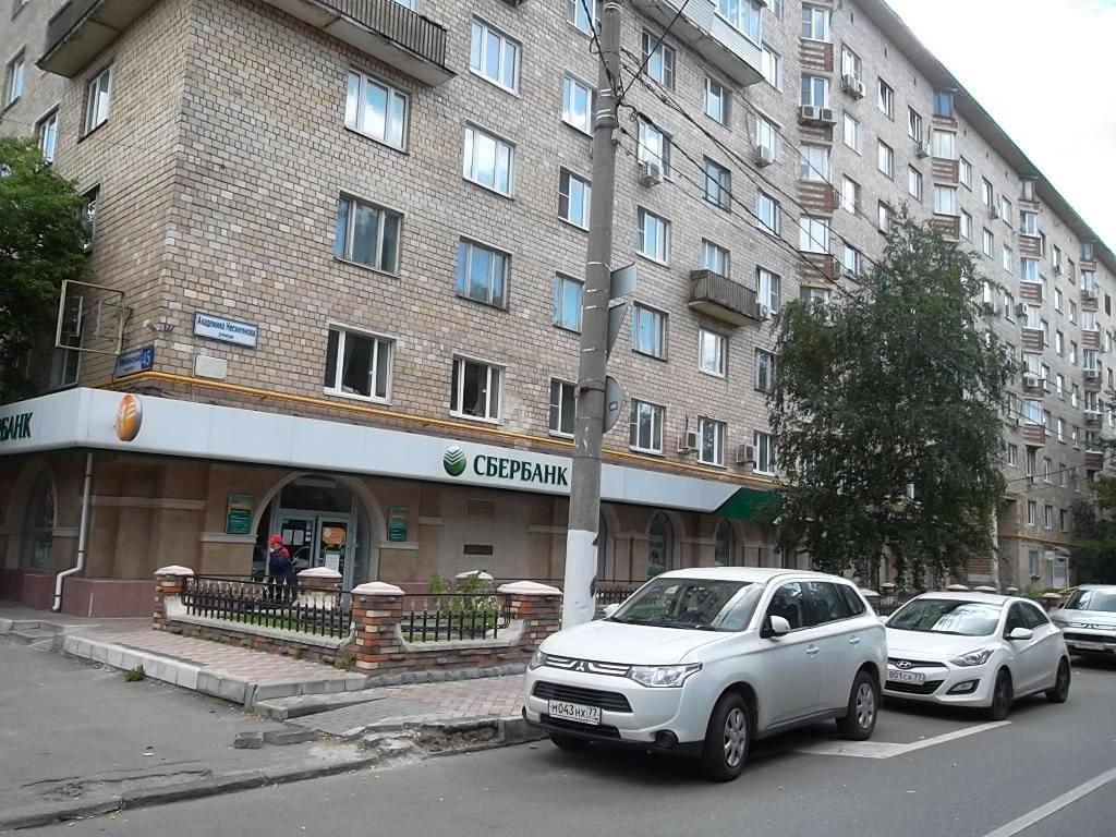 Пр 45. Ленинский проспект д 45. Москва, Ленинский проспект, д. 45. Ленинский проспект 45с1. Ленинский пр-т, д. 45.