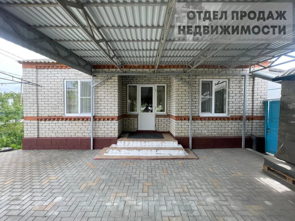 Дом с прудом на участке - Фото 0
