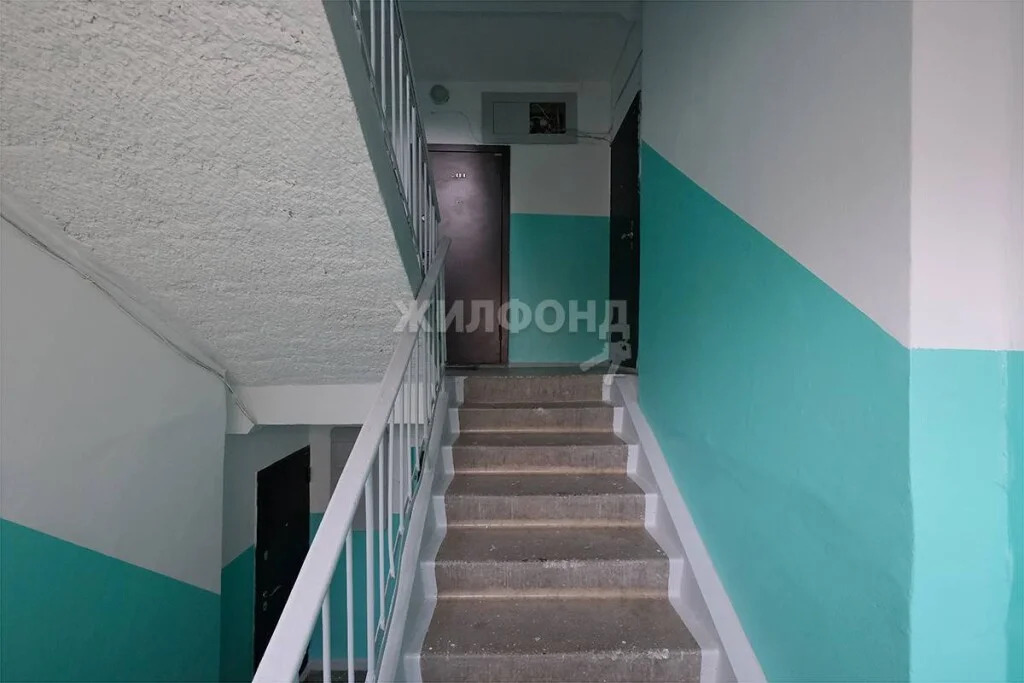 Продажа квартиры, Новосибирск, ул. Гоголя - Фото 21