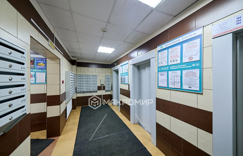 Продажа квартиры, Королёва проспект - Фото 39