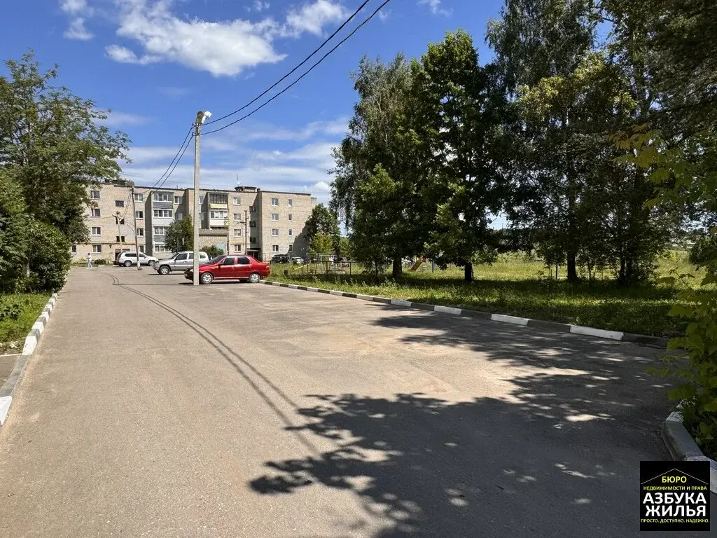 2-к квартира на Новой, 5 за 2,3 млн руб - Фото 4