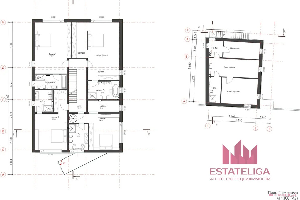 Продажа дома, Одинцовский район, Центральная улица - Фото 17
