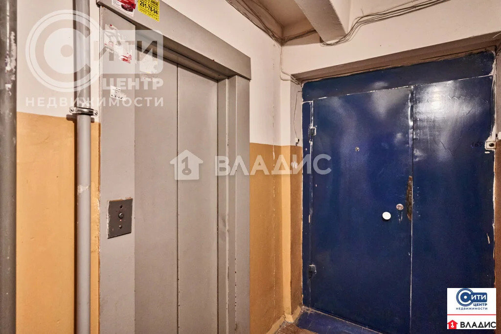 Продажа квартиры, Воронеж, ул. Беговая - Фото 24