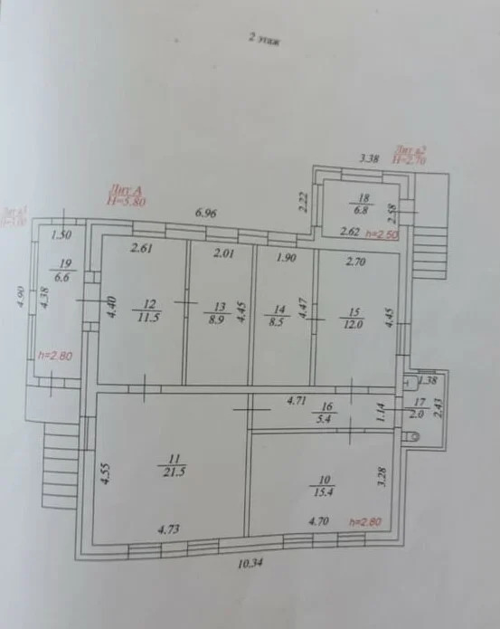 Продажа дома, Абинск, Абинский район, ул. Дружбы - Фото 38