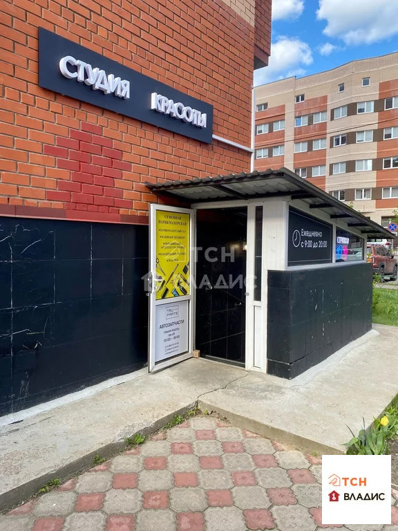 Продажа ПСН, Королев, Ленинская улица - Фото 2